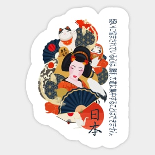 Japanese Geisha Sticker